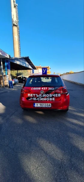 VW Golf 7, снимка 4