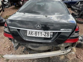 Mercedes-Benz S 320 3.2 CDI, снимка 2