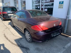 Peugeot 307 Cc, снимка 2