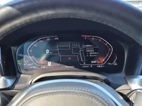 BMW 240 * M240I XDRIVE * CARFAX * ЦЕНА ДО БГ, снимка 7