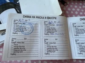 Suzuki Splash, снимка 9