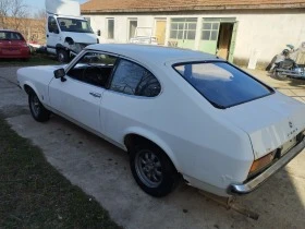 Ford Capri, снимка 4