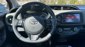 Toyota Yaris Luna/Speed | Mobile.bg   9