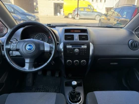 Fiat Sedici 1.9Multijet 4x4, снимка 7