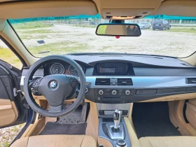BMW 525 - 7700 лв. - 29626793 5