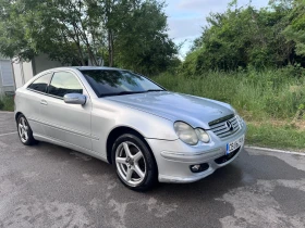 Mercedes-Benz C 220 CDI - 4000 лв. - 38185872 3