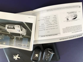 Peugeot 508 2.0HDi - 9900 лв. - 26135220 14