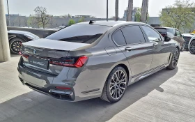 BMW 750 Ld xDrive M Sport - цена по договаряне - 95259190 3