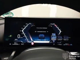 BMW 520 i M Sport Paket Steptronic - 103100 лв. / 52714.19 € - 81747126 9