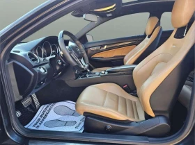 Mercedes-Benz C 63 AMG * AMG Line * HeadUp * * A���������* (���� �� ��) | Mobile.bg � ����� ������ 16