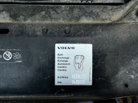 Volvo S80 D5 | Mobile.bg � ����� ������ 6