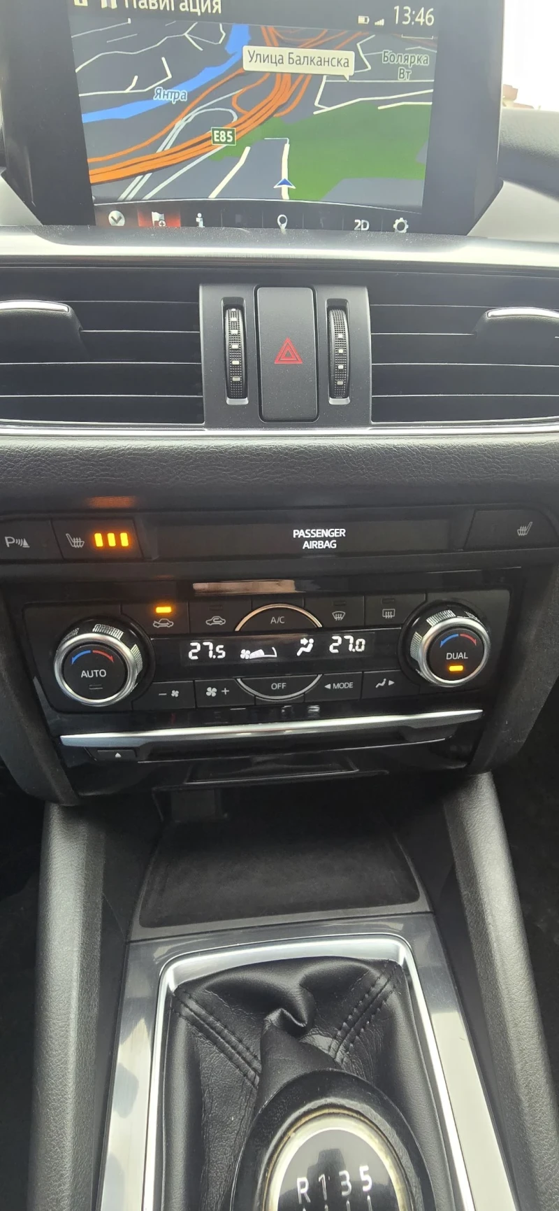 Mazda 6 2.2 D Skyactiv, снимка 14 - Автомобили и джипове - 53021236