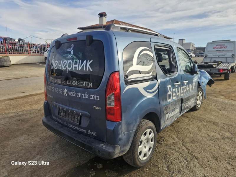 Peugeot Partner 1.6, снимка 3 - Автомобили и джипове - 53538301