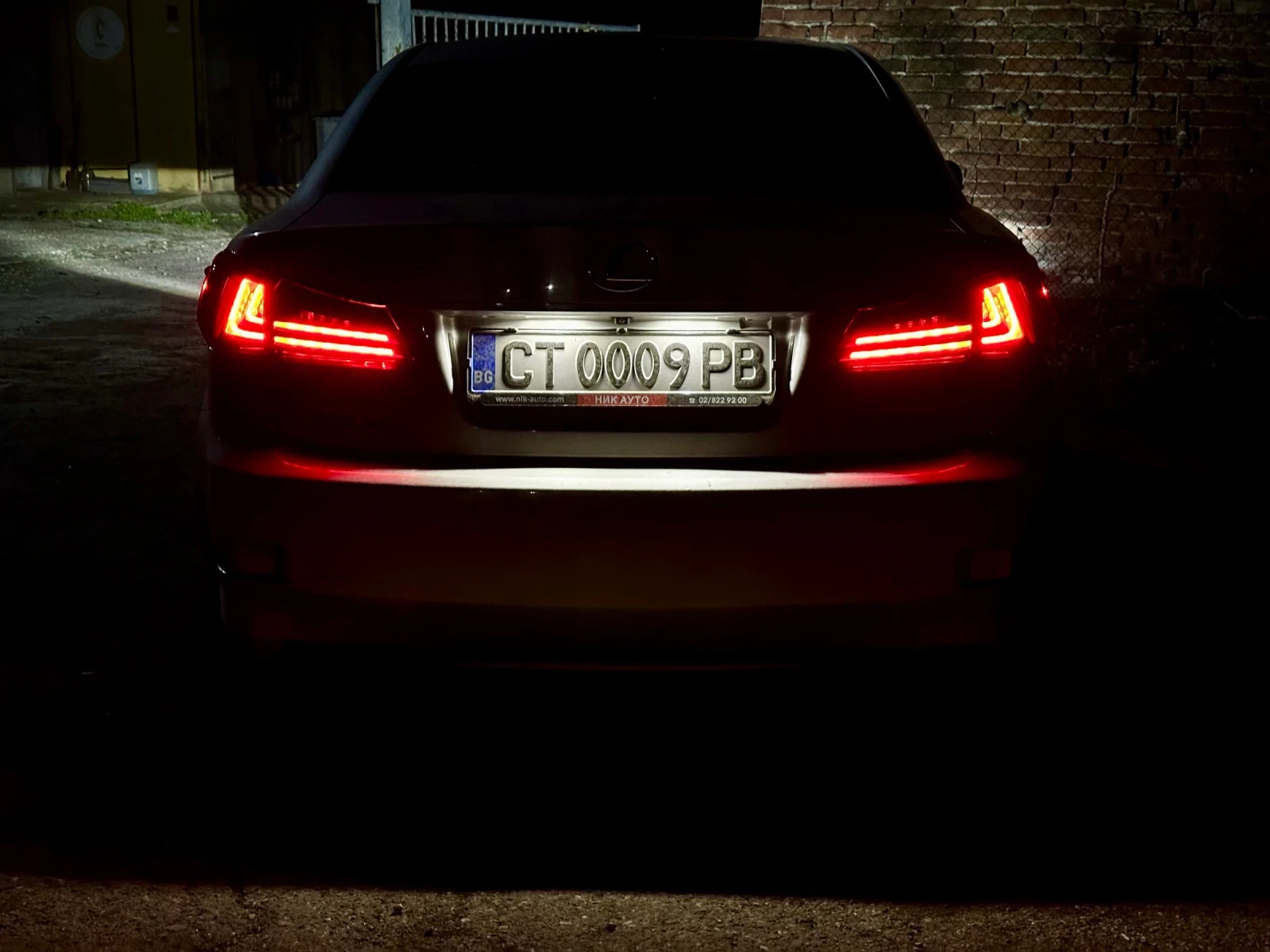 Lexus IS 220d Facelift, + , 2009 | Mobile.bg   14