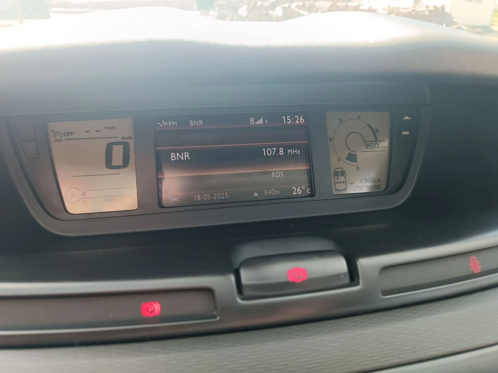 Citroen C4 Picasso  - изображение 10