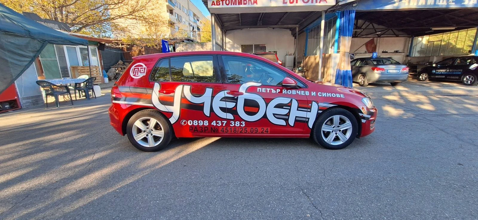 VW Golf 7 - изображение 2