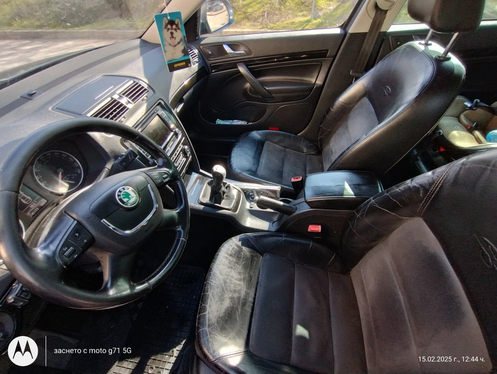 Skoda Octavia TSI - изображение 6
