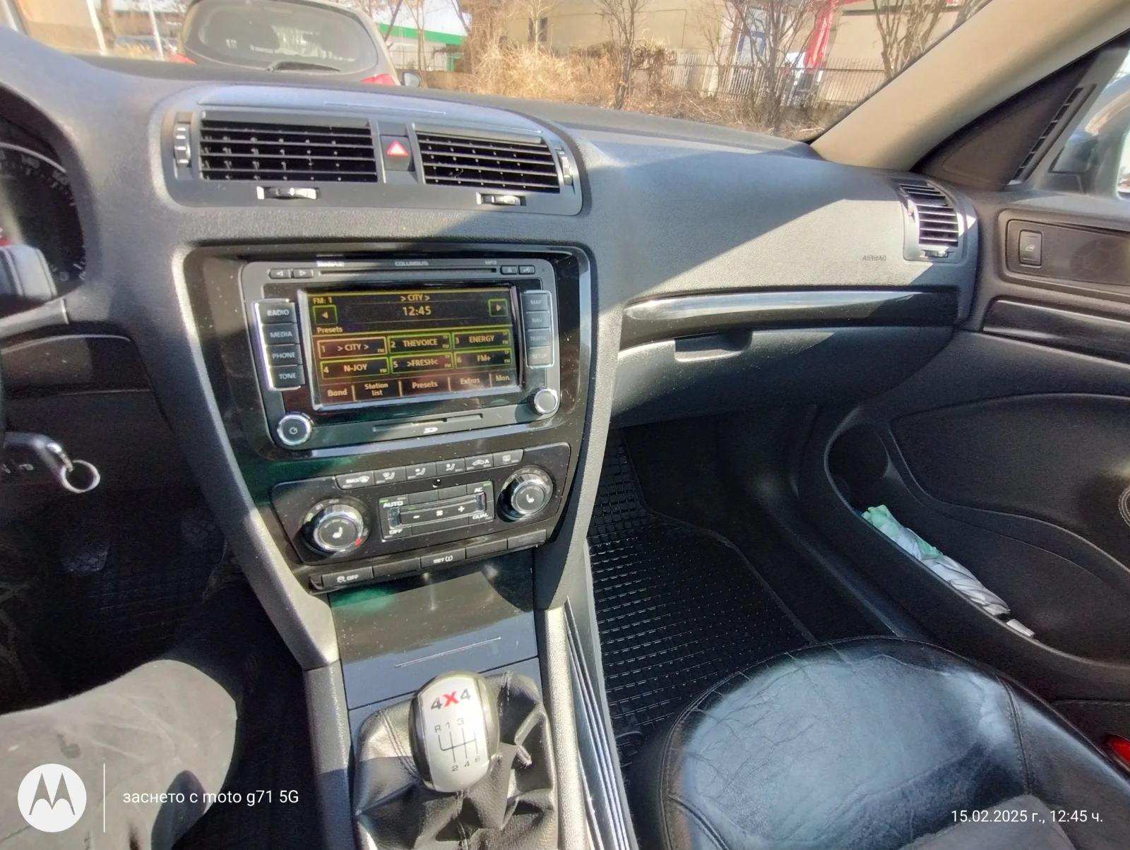 Skoda Octavia TSI - изображение 9