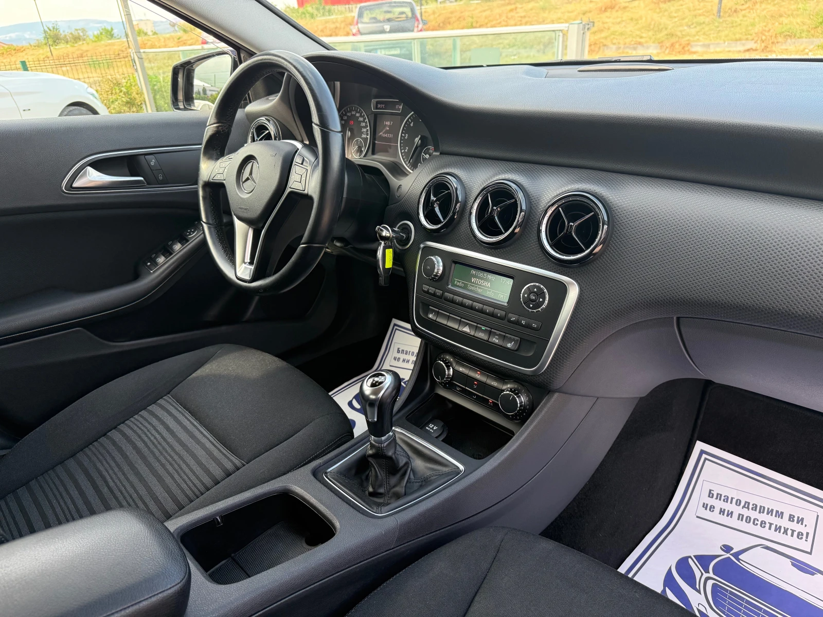 Mercedes-Benz A 180 1.6i, 6,  | Mobile.bg   11