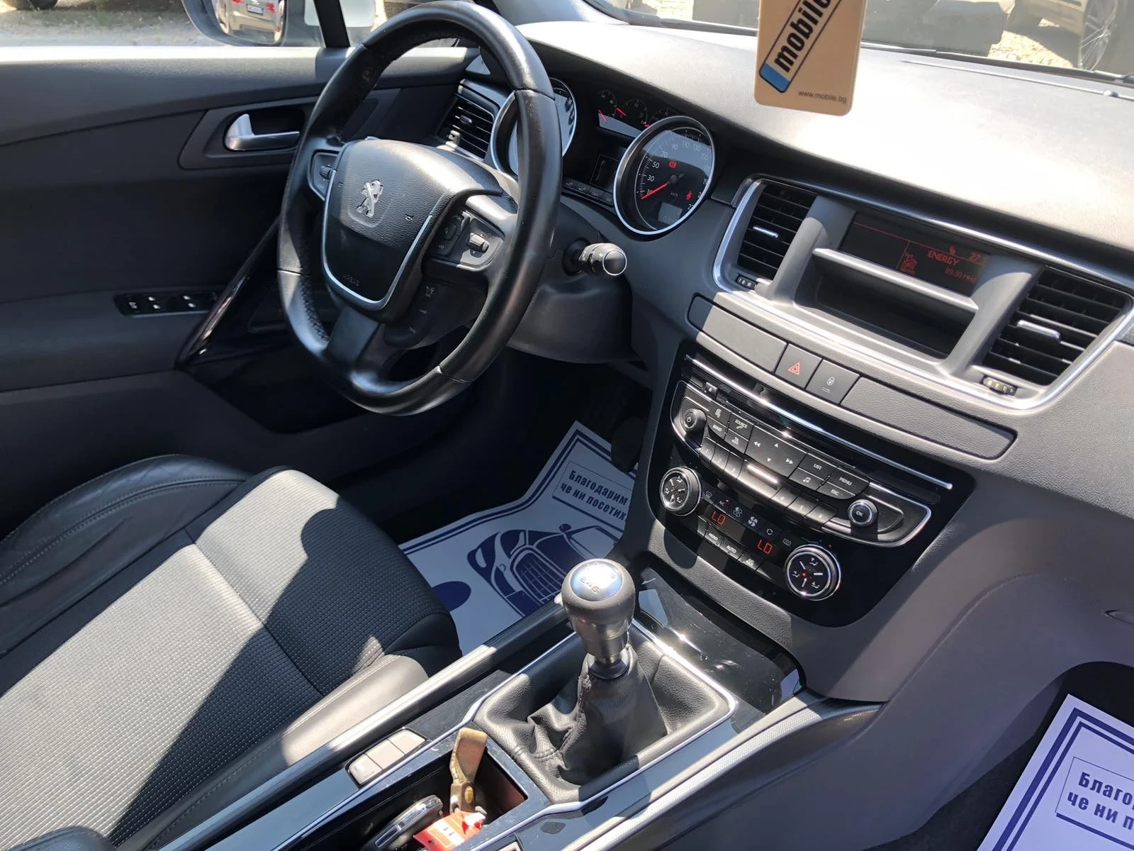 Peugeot 508 2.0HDi - изображение 7