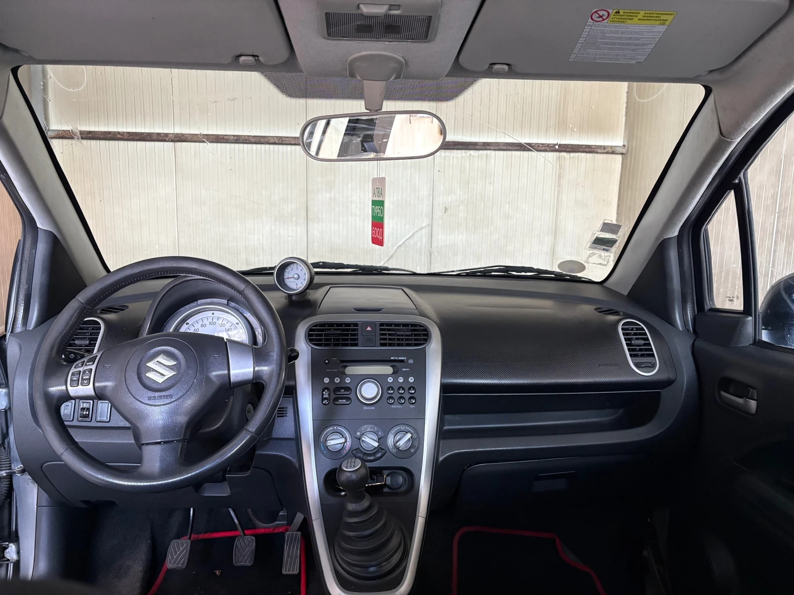 Suzuki Splash 1.2 нов внос реални КМ | Mobile.bg — изображение 8