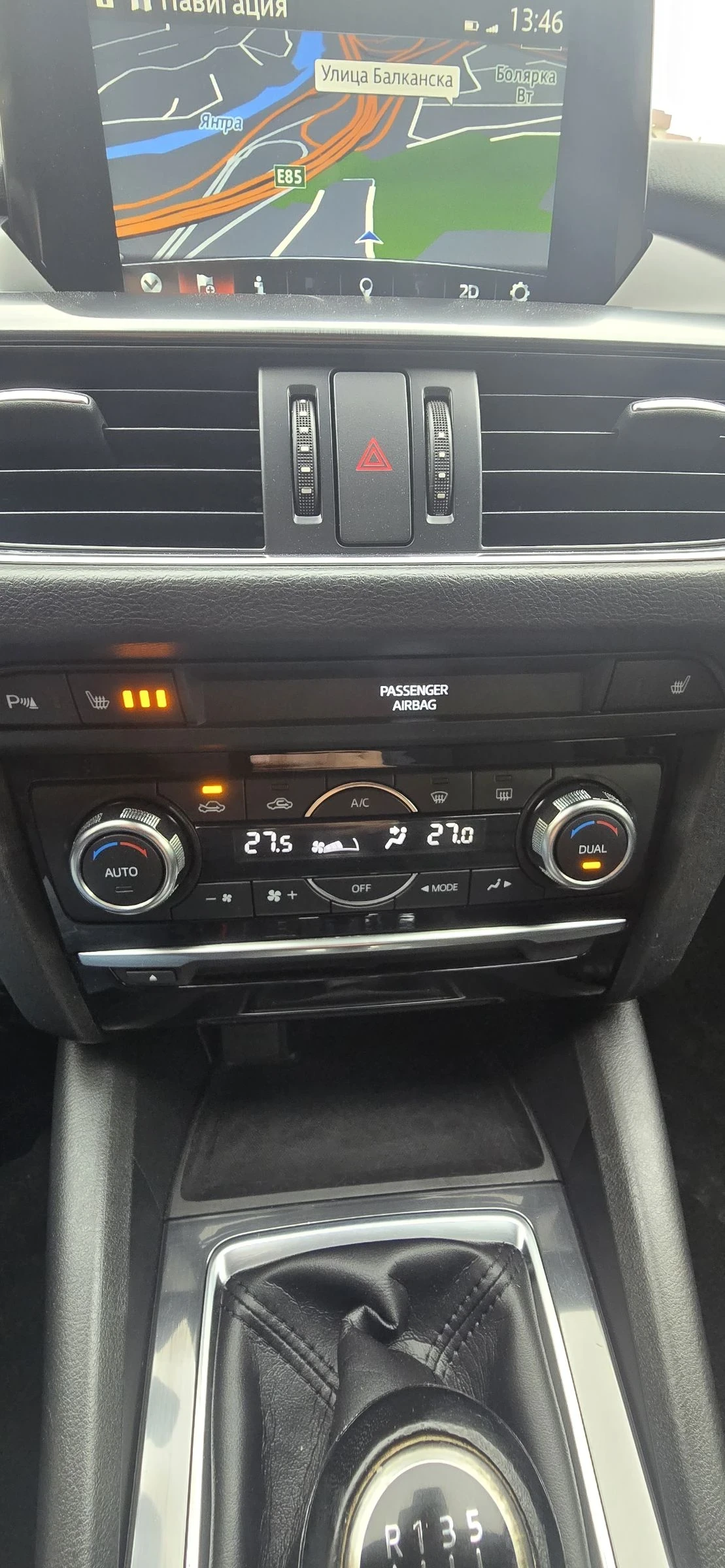 Mazda 6 2.2 D Skyactiv | Mobile.bg � ����������� 14