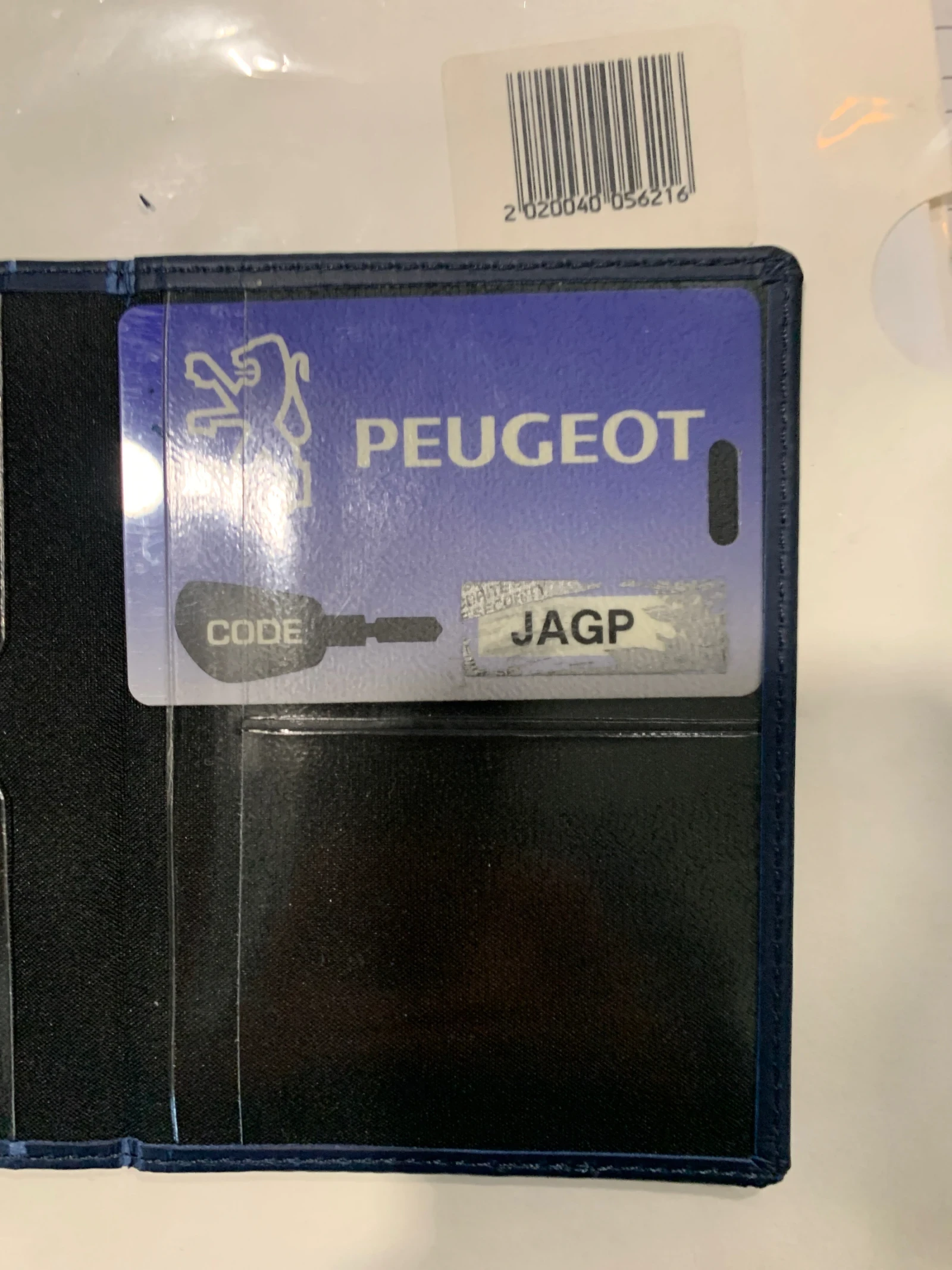 Peugeot 307 Cc, снимка 11 - Автомобили и джипове - 53645069