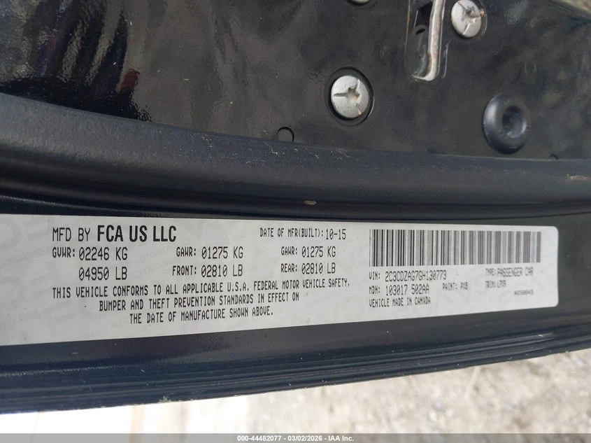 Dodge Challenger 3.6l Sxt, снимка 9 - Автомобили и джипове - 54307331