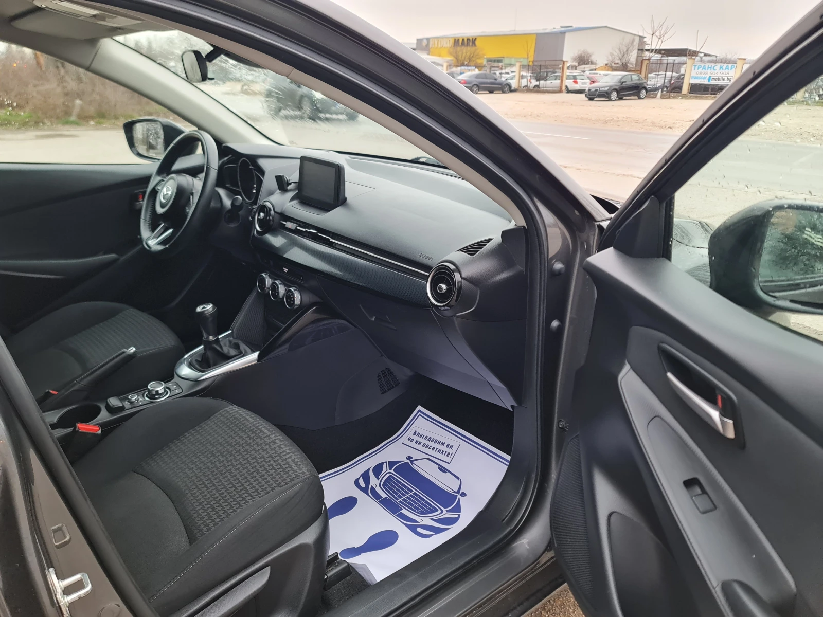 Mazda 2 ��������/1, 5i/90hpFACE LIFT | Mobile.bg � ����������� 11