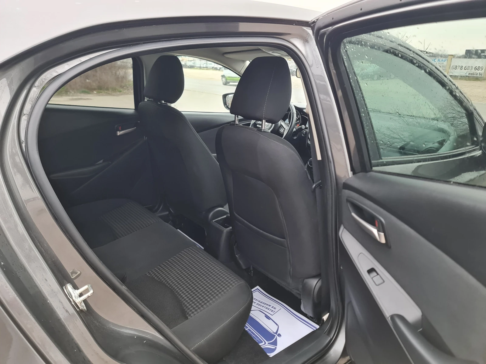 Mazda 2 ��������/1, 5i/90hpFACE LIFT | Mobile.bg � ����������� 10