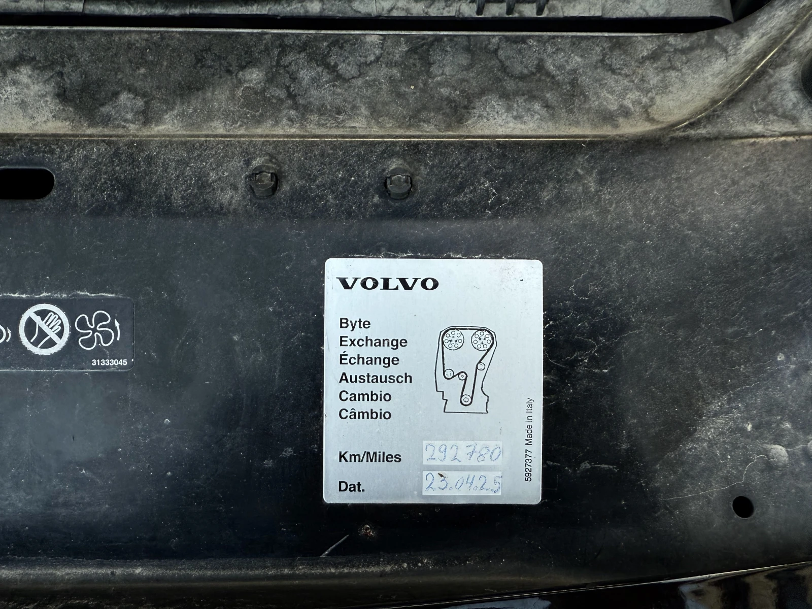 Volvo S80 D5, снимка 6 - Автомобили и джипове - 56319307