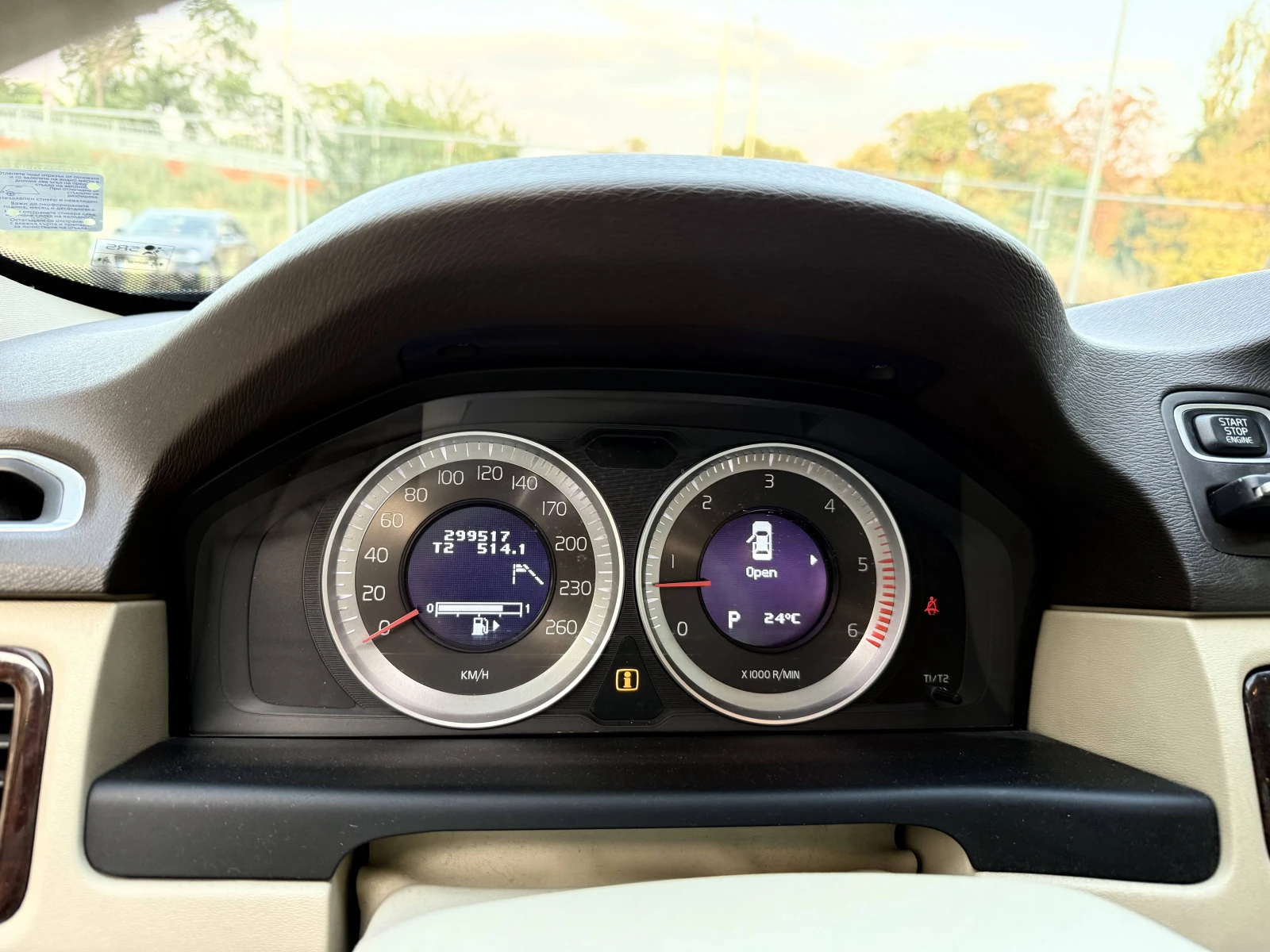 Volvo S80 D5, снимка 14 - Автомобили и джипове - 56319307