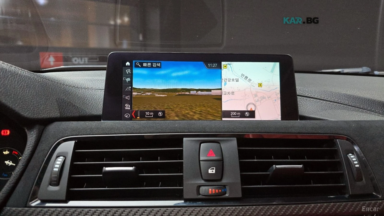 BMW 330 XDRIVE* MSPORT* ����* ����* HEAD UP* AMBIENT | Mobile.bg � ����������� 15