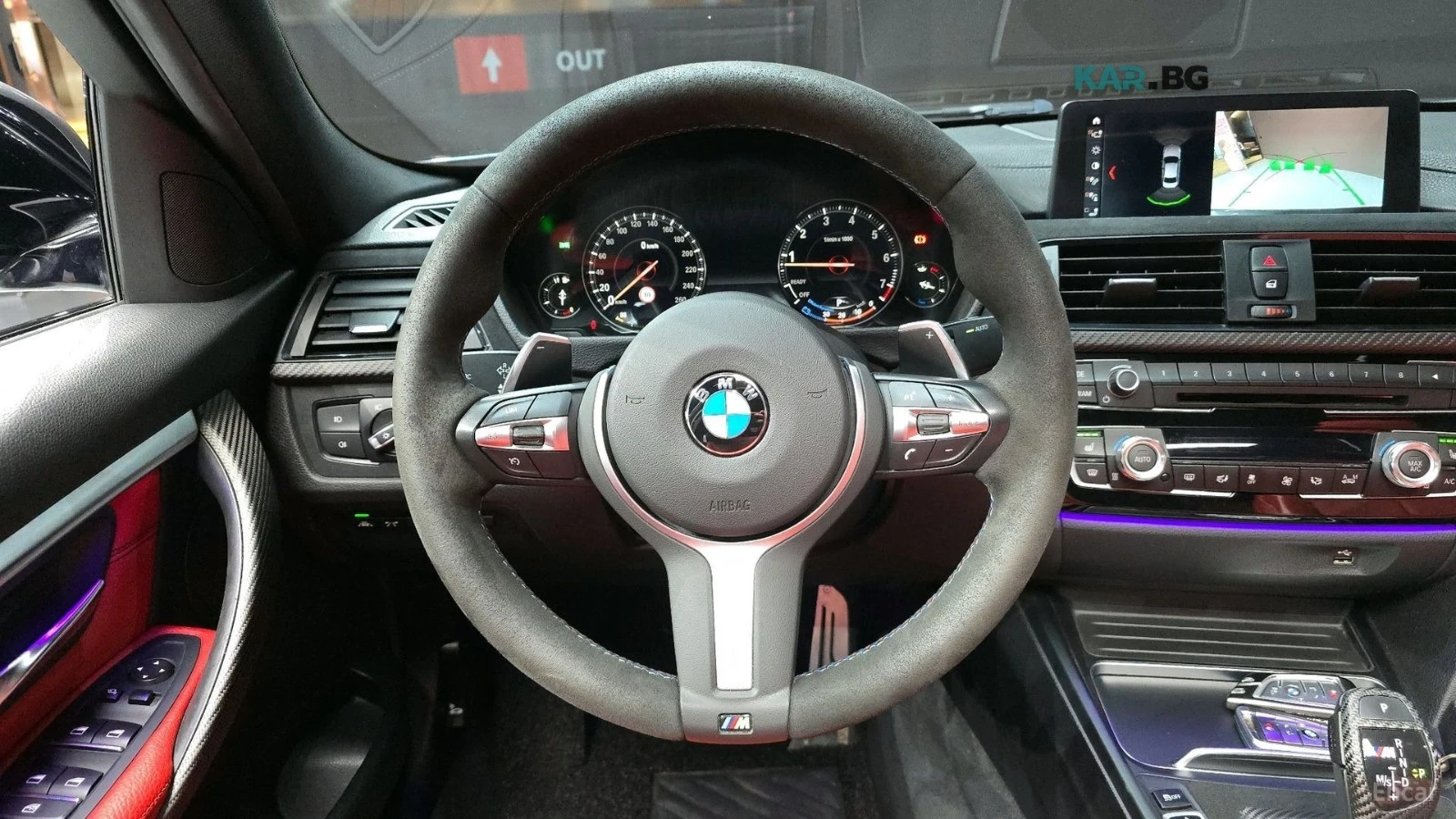 BMW 330 XDRIVE* MSPORT* ����* ����* HEAD UP* AMBIENT | Mobile.bg � ����������� 13