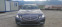 Обява за продажба на Mercedes-Benz E 220 ~16 500 лв. - изображение 4
