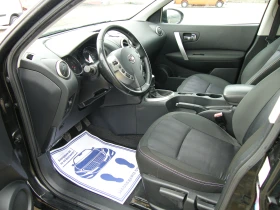 Nissan Qashqai 1.5dci, снимка 8