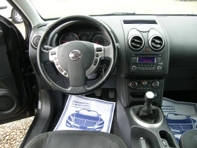 Nissan Qashqai 1.5dci, снимка 10