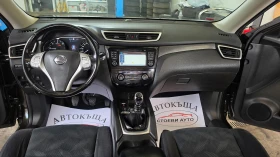 Nissan X-trail 4x4* Камера* LED* Нави, снимка 11
