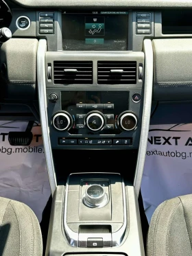 Land Rover Discovery Sport 2.0D 150HP E6B СМЕНЕНИ ВЕРИГИ, снимка 11