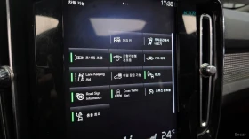 Volvo XC40 T4* R-Design* ПОДГРЕВ* ДИСТРОНИК* КАМЕРА* , снимка 14