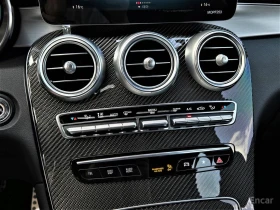 Mercedes-Benz GLC 43 AMG COUPE* BURMESTER* ХЕДЪП* ДИГИТАЛНО* ТАБЛО* LANE* A, снимка 10