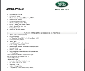 Land Rover Range Rover Sport | Mobile.bg    9