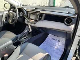 Toyota Rav4 2.2D* AWD* EXECUTIVE* KEYLESS* NAVI* XENON* KAMERA - 27500 лв. / 14060.53 € - 10261582 12