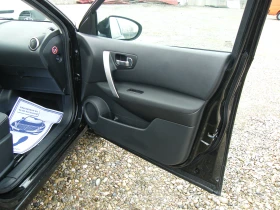 Nissan Qashqai 1.5dci - 6290 € / 12302.17 лв. - 25861806 15