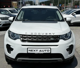 Land Rover Discovery Sport 2.0D 150HP E6B СМЕНЕНИ ВЕРИГИ | Auto.bg — изображение 2
