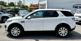 Land Rover Discovery Sport 2.0D 150HP E6B СМЕНЕНИ ВЕРИГИ | Auto.bg — изображение 8