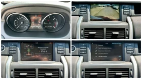 Land Rover Discovery Sport 2.0D 150HP E6B СМЕНЕНИ ВЕРИГИ | Auto.bg — изображение 15