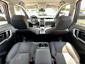 Land Rover Discovery Sport 2.0D 150HP E6B СМЕНЕНИ ВЕРИГИ | Auto.bg — изображение 9