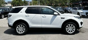 Land Rover Discovery Sport 2.0D 150HP E6B СМЕНЕНИ ВЕРИГИ | Auto.bg — изображение 4