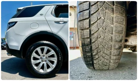 Land Rover Discovery Sport 2.0D 150HP E6B СМЕНЕНИ ВЕРИГИ | Auto.bg — изображение 17
